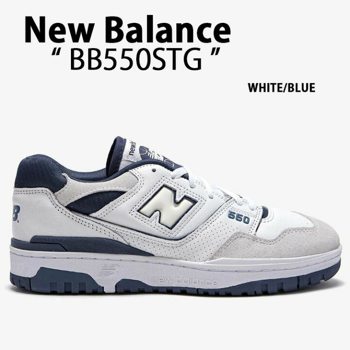 楽天市場】New Balance ニューバランス スニーカー BB550STG WHITE 