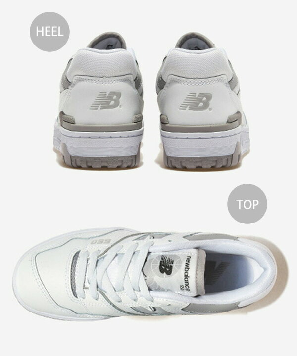 楽天市場】New Balance ニューバランス スニーカー BBW550BB GRAY 