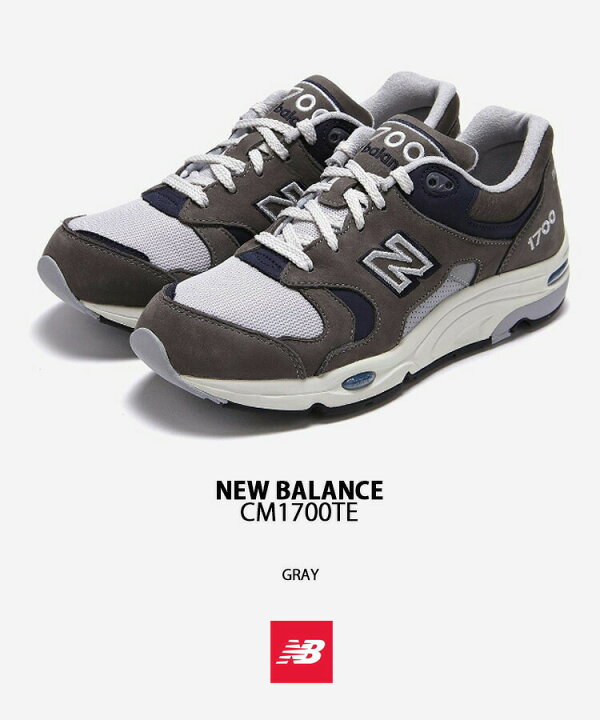 楽天市場】New Balance ニューバランス スニーカー CM1700TE GRAY  