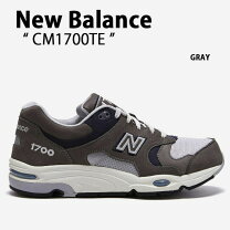 楽天市場】1700 new balance（靴）の通販