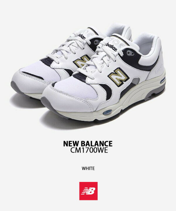 楽天市場】New Balance ニューバランス スニーカー CM1700WE WHITE 