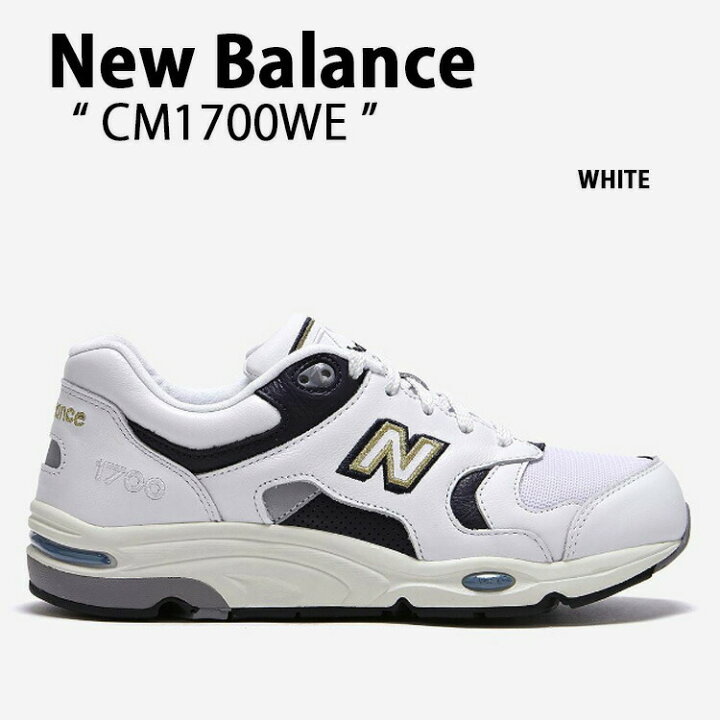 楽天市場】New Balance ニューバランス スニーカー CM1700WE WHITE 