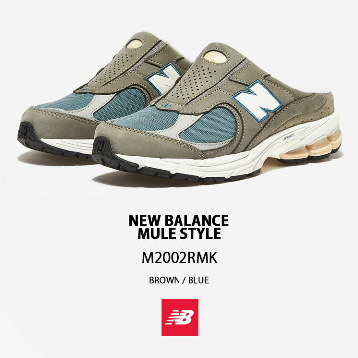 楽天市場】New Balance ニューバランス ミュール M2002RMK NEWBALANCE 