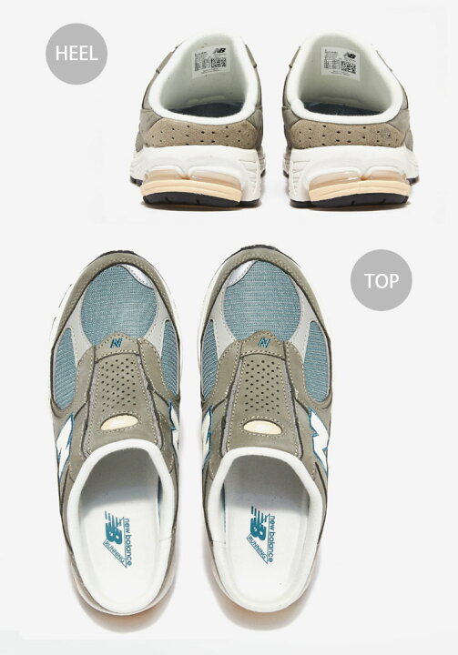 楽天市場】New Balance ニューバランス ミュール M2002RMK NEWBALANCE 