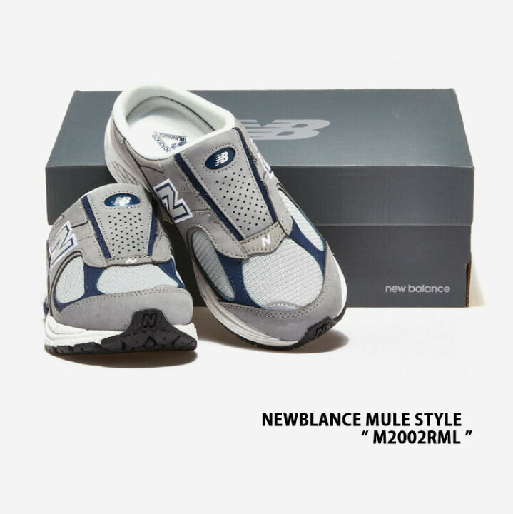 楽天市場】New Balance ニューバランス ミュール M2002RML NEWBALANCE 