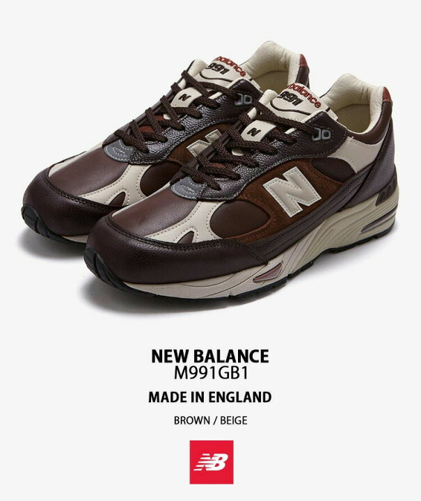 楽天市場】New Balance ニューバランス スニーカー M991GBI BROWN 