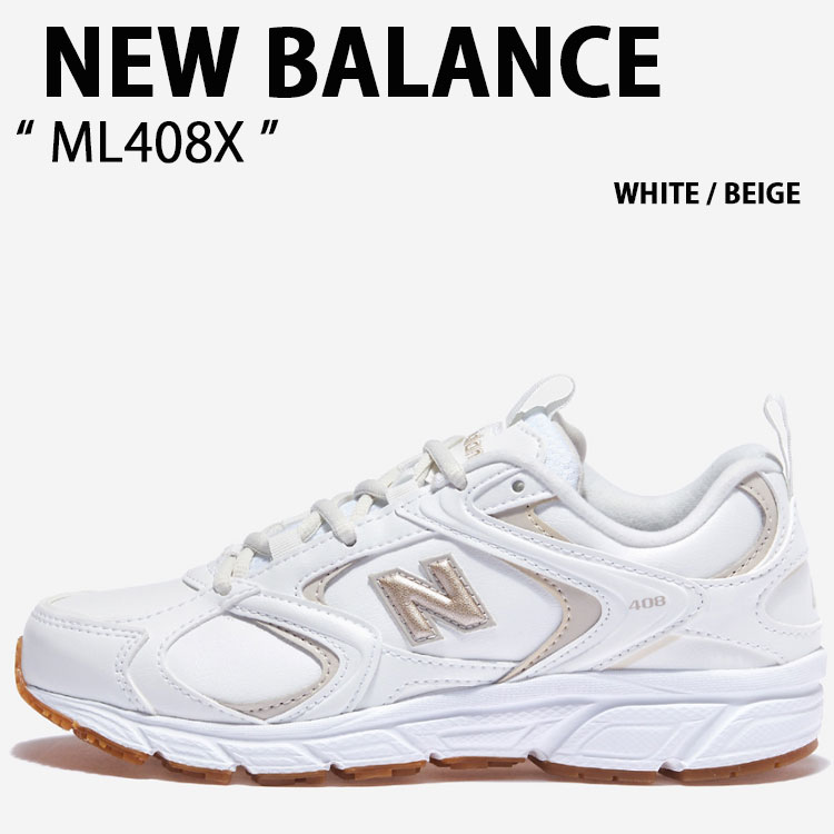 【楽天市場】New Balance ニューバランス スニーカー