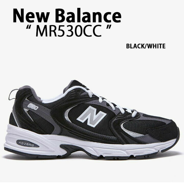 楽天市場】New Balance ニューバランス スニーカー MR530CC BLACK 