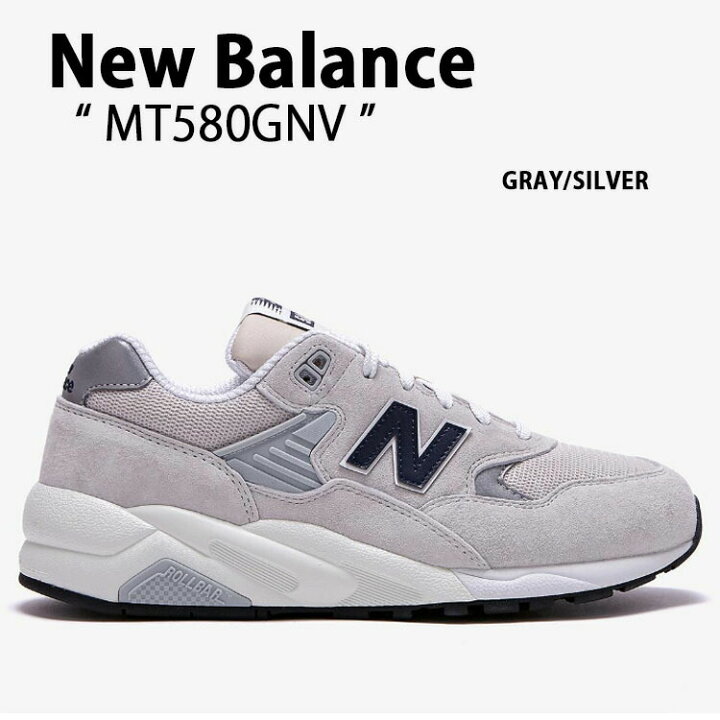 楽天市場】New Balance ニューバランス スニーカー MT580GNV GRAY NAVY 