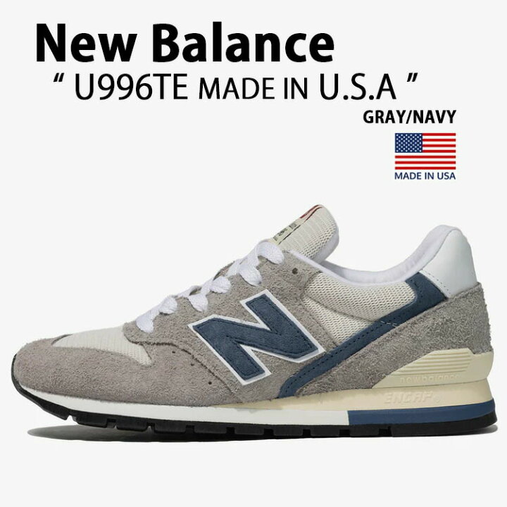 楽天市場】New Balance ニューバランス スニーカー U996TE GRAY NAVY  
