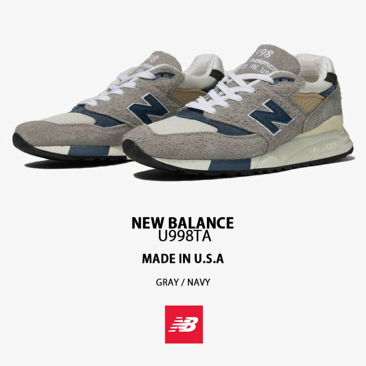 楽天市場】New Balance ニューバランス スニーカー U998TA GRAY NAVY  