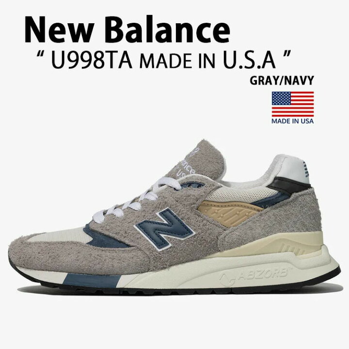 楽天市場】New Balance ニューバランス スニーカー U998TA GRAY NAVY  