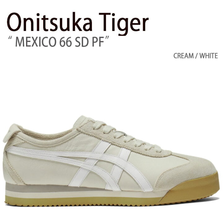 楽天市場】Onitsuka Tiger オニツカタイガー スニーカー MEXICO 66 SD  