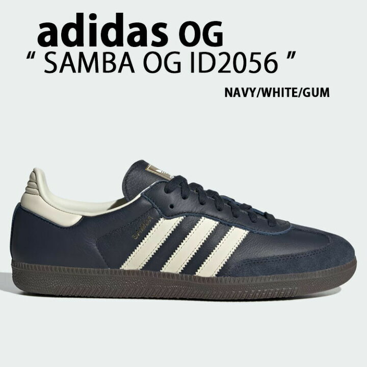 楽天市場】adidas originals アディダス スニーカー SAMBA OG ID2056 