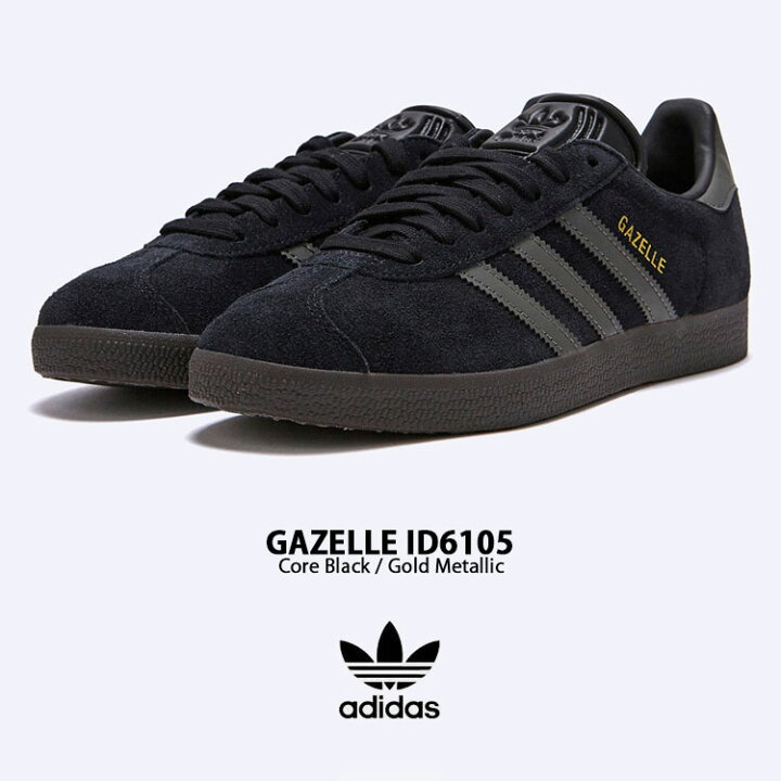 楽天市場】adidas originals アディダス スニーカー GAZELLE ID6105 