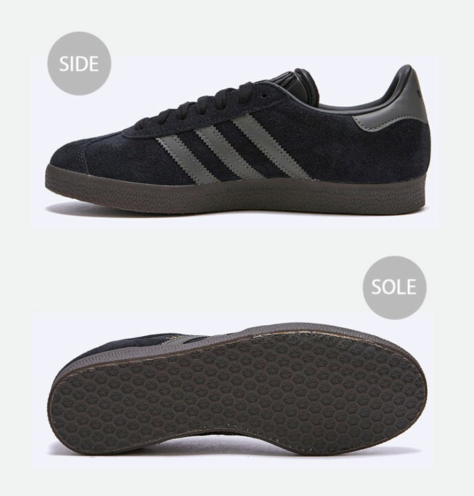 楽天市場】adidas originals アディダス スニーカー GAZELLE ID6105 