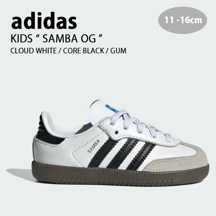 楽天市場】adidas アディダス キッズ スニーカー adidas SAMBA OG 