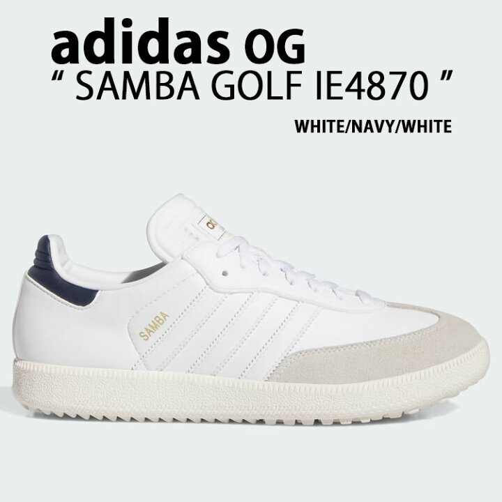 楽天市場】adidas Originals アディダス スニーカー SAMBA GOLF IE4870 