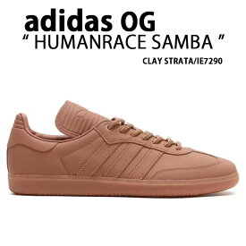 adidas originals アディダス スニーカー PHARRELL WILLIAMS HUMANRACE SAMBA CLAY STRATA IE7290 ヒューマンレース サンバ シューズ クレイストラト ファレルウィリアムス メンズ レディース【中古】未使用品