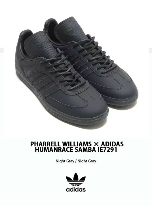 楽天市場】adidas originals アディダス スニーカー PHARRELL WILLIAMS 