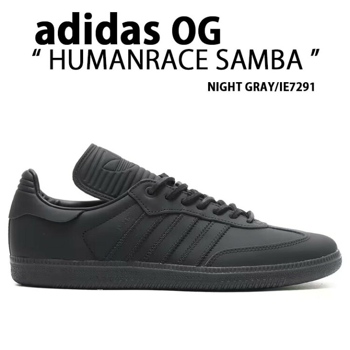 楽天市場】adidas originals アディダス スニーカー PHARRELL WILLIAMS 