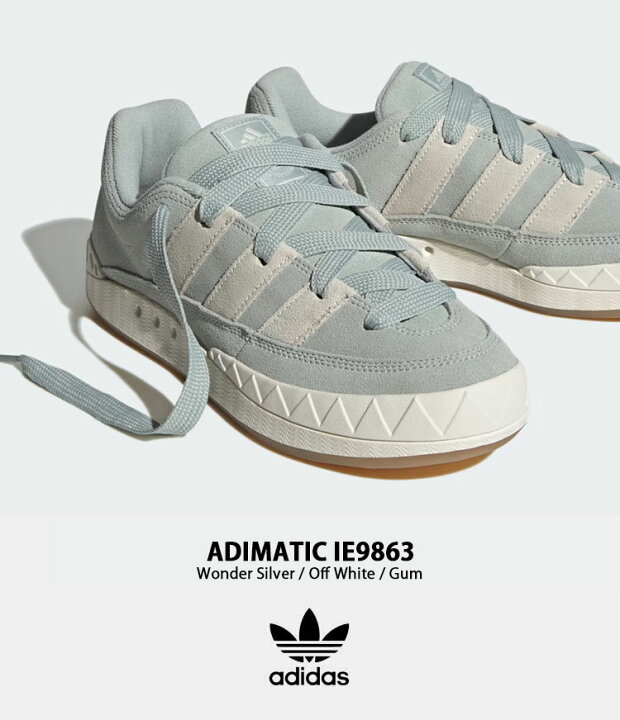 楽天市場】adidas Originals アディダス オリジナルス スニーカー 