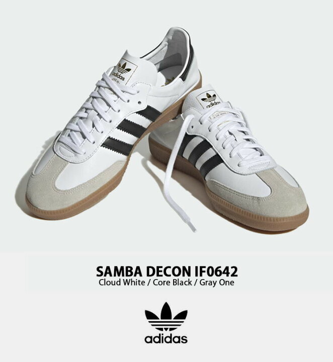 楽天市場】adidas originals アディダス スニーカー SAMBA DECON 