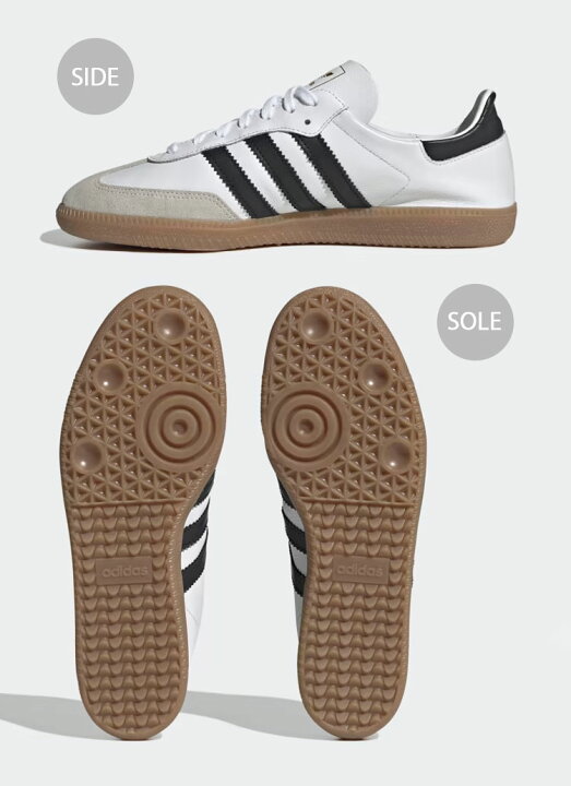 楽天市場】adidas originals アディダス スニーカー SAMBA DECON 