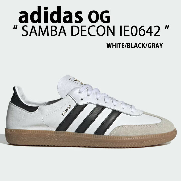 楽天市場】adidas originals アディダス スニーカー SAMBA DECON  