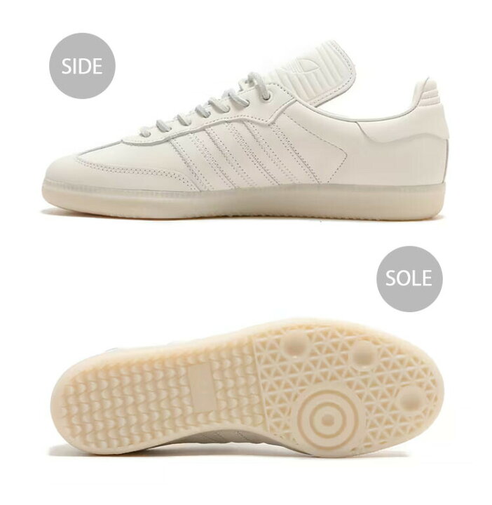 楽天市場】adidas originals アディダス スニーカー PHARRELL WILLIAMS  