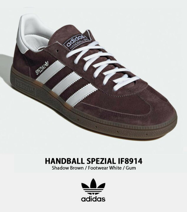 楽天市場】adidas Originals アディダス オリジナルス スニーカー 