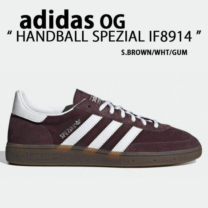 楽天市場】adidas Originals アディダス オリジナルス スニーカー 