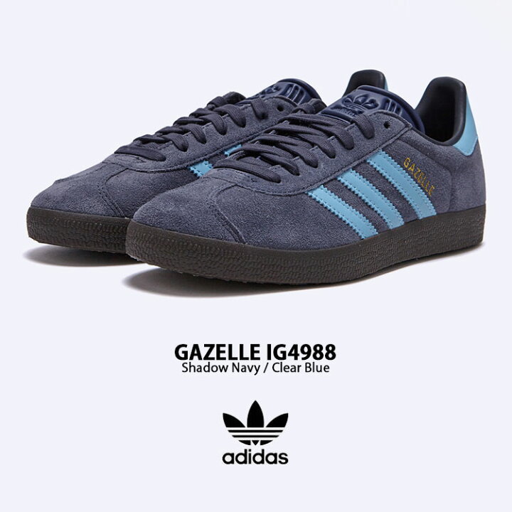 楽天市場】adidas originals アディダス スニーカー GAZELLE IG4988 