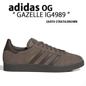 adidas originals アディダス スニーカー GAZELLE IG4989 EARTH STRATA BROWN ガゼル シューズ スエード スウェード 本革 アース ブラウン メンズ レディース【中古】未使用品