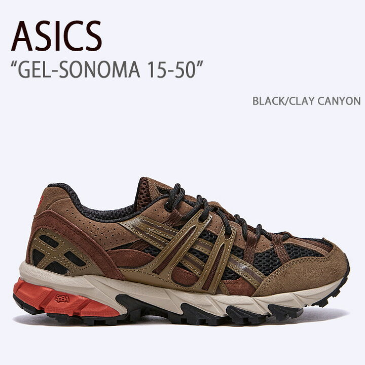 楽天市場】ASICS アシックス スニーカー GEL-SONOMA 15-50 BLACK CLAY 