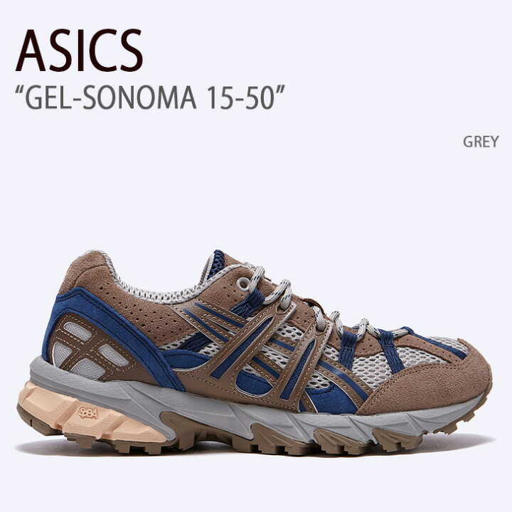 楽天市場】ASICS アシックス スニーカー GEL-SONOMA 15-50 GREY 