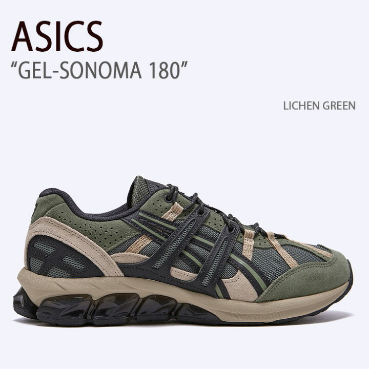 楽天市場】ASICS アシックス スニーカー GEL-SONOMA 180 LICHEN GREEN  