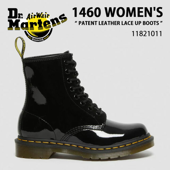 楽天市場】Dr.Martens ドクターマーチン 8ホールブーツ レザー 1460  