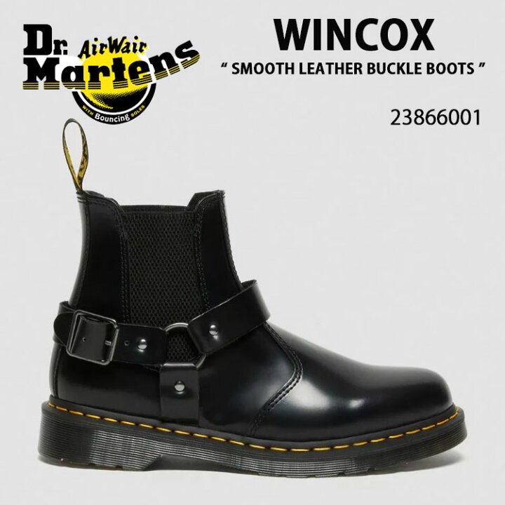 楽天市場】Dr.Martens ドクターマーチン ブーツ サイドゴアブーツ 