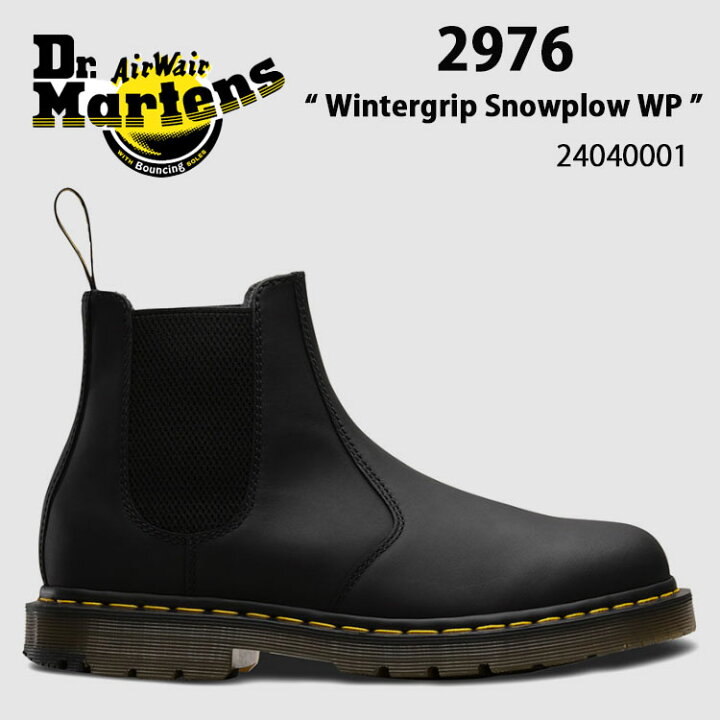 楽天市場】Dr.Martens ドクターマーチン サイドゴア レザーシューズ 