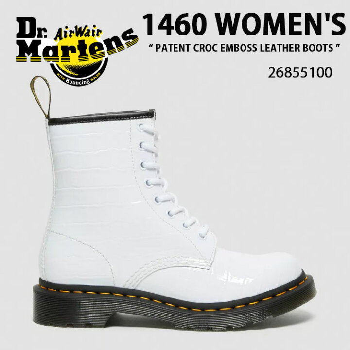 楽天市場】Dr.Martens ドクターマーチン 8ホールブーツ レザー 1460 