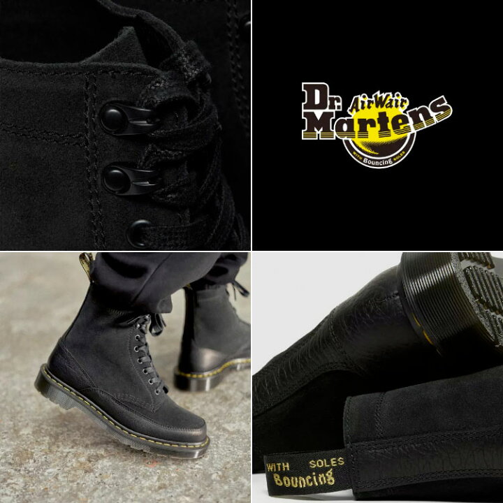 楽天市場】Dr.Martens ドクターマーチン 8ホール ブーツ 1460 GUARD 
