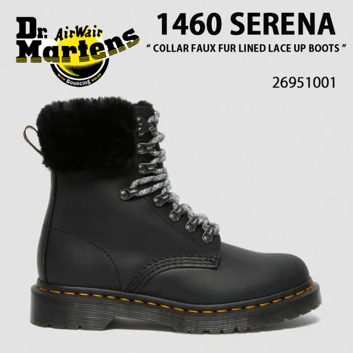 楽天市場】Dr.Martens ドクターマーチン 8ホールブーツ レザー ボア 