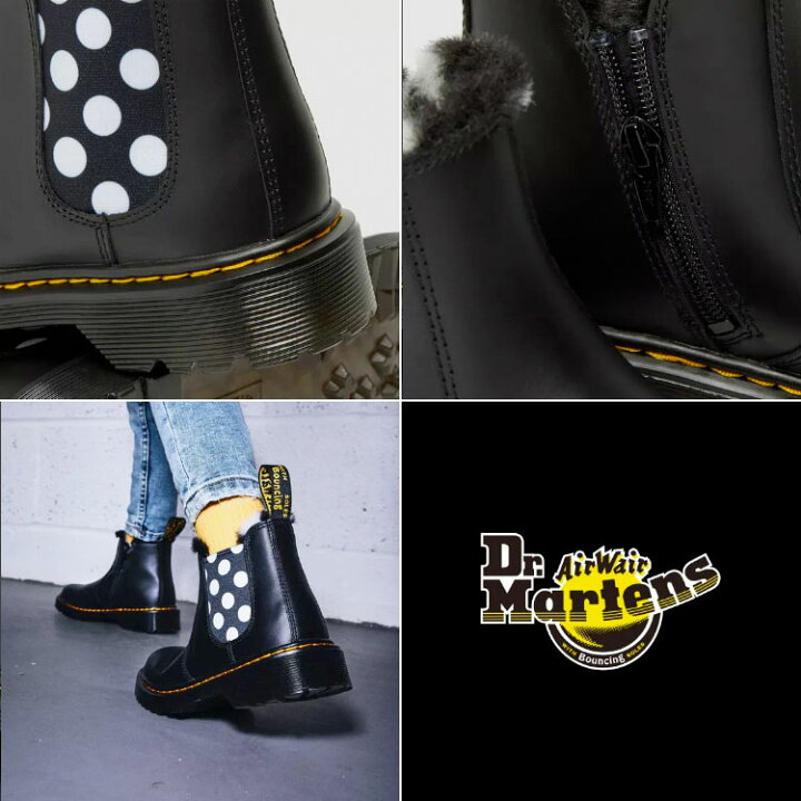楽天市場】Dr.Martens ドクターマーチン キッズ ブーツ JUNIOR 2976 