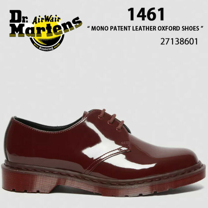 楽天市場】Dr.Martens ドクターマーチン レザーシューズ 1461 MONO  