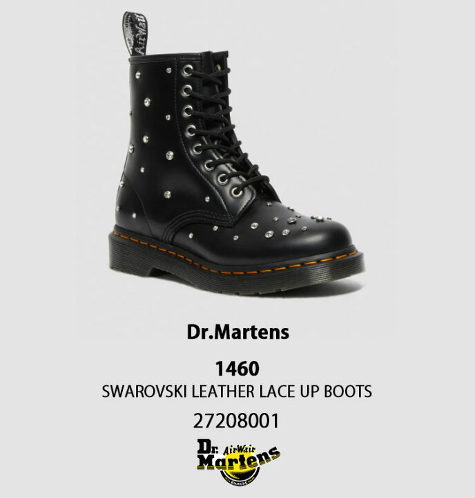 楽天市場】Dr.Martens ドクターマーチン ブーツ 8ホール 1460 