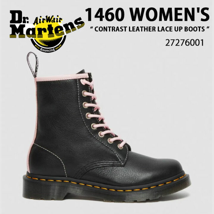 楽天市場】Dr.Martens ドクターマーチン ブーツ 8ホール レザー 1460 