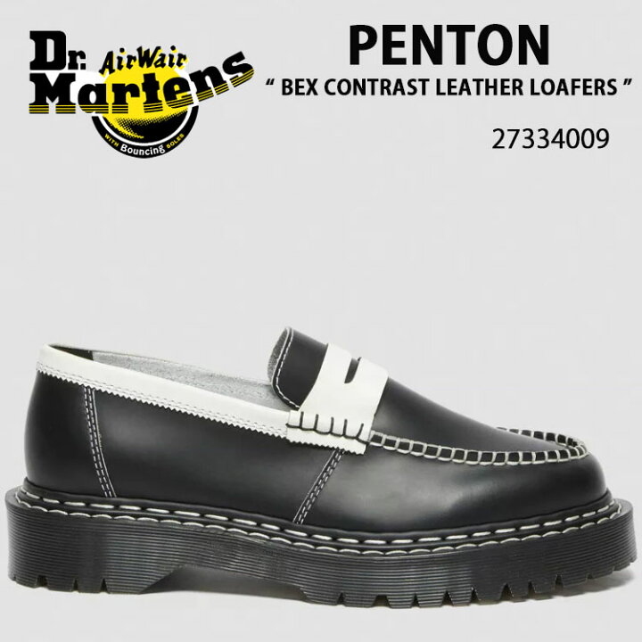 楽天市場】Dr.Martens ドクターマーチン ロファー PENTON BEX CONTRAST 