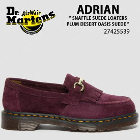 Dr.Martens ドクターマーチン ローファー タッセルシューズ ADRIAN SNAFFLE SUEDE LOAFERS PLUM DESERT OASIS SUEDE 27425539 エイドリアン ローファー スウェード プラム メンズ 男性用【中古】未使用品