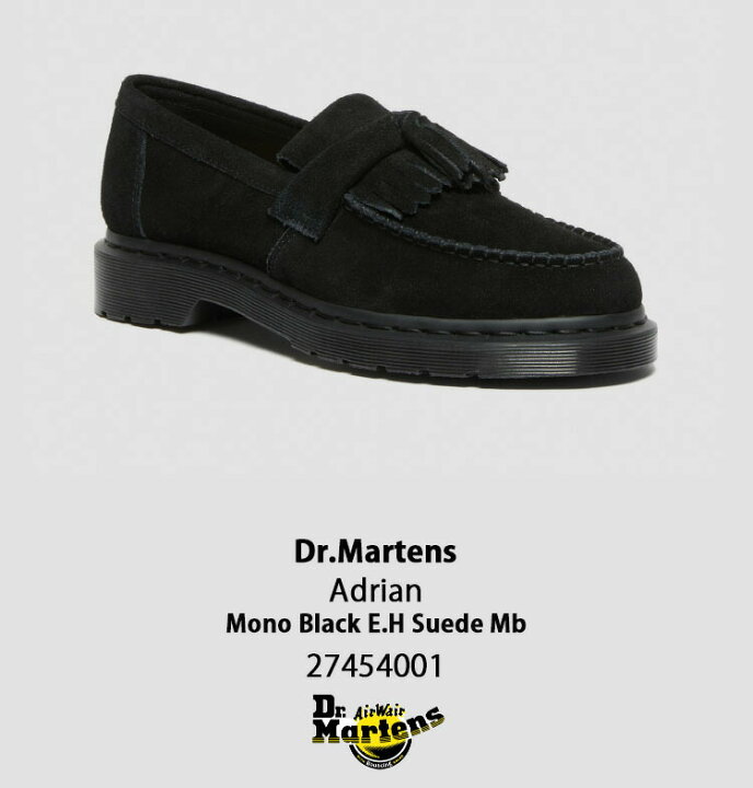 楽天市場】Dr.Martens ドクターマーチン ローファー タッセルシューズ 